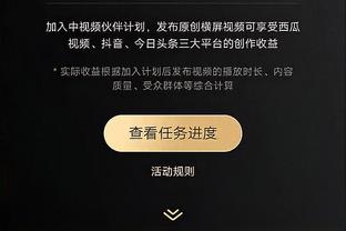 雷竞技推荐码怎么弄截图0